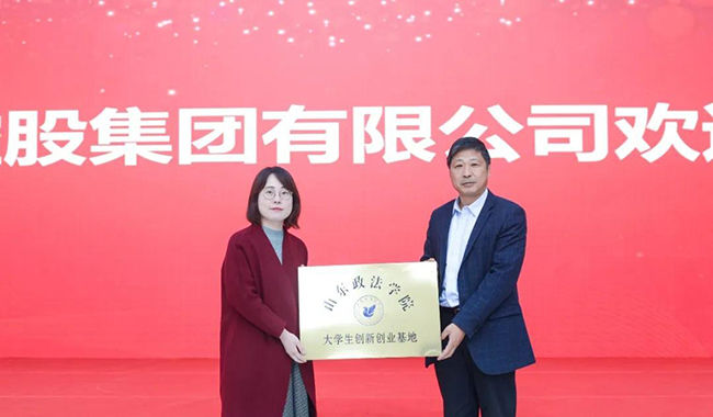 5427dfd0c00c784981192bff2c04c38.jpg 图片